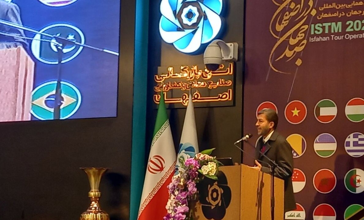 isfahan 1