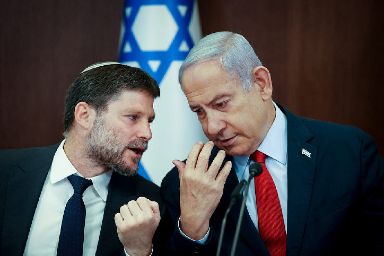 Netanyahu