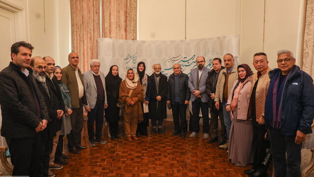 9th International Fajr Handicrafts Festival