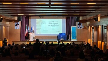 Archaeology conference kicks off in Tehran 