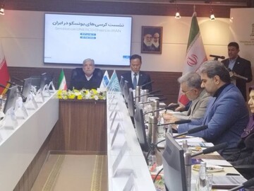 Iran utilizes UNESCO Chairs to strengthen scientific diplomacy