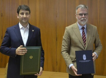 Tehran, Belgrade ink MOU in ICT sector