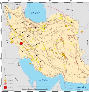 Over 130 earthquakes occur in a week