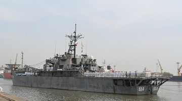 Iran navy