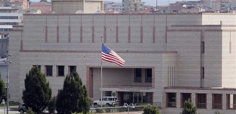 US Embassy