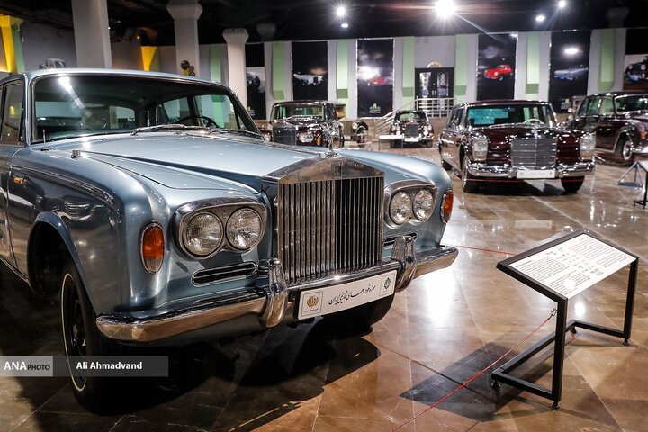 New museums dedicated to cars, textiles and hunting have been launched all over Iran