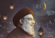 Ramadan crescent moon appears, but without Sayyed Nasrallah 