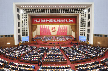 The opening meeting of the Two Sessions of the 14th National People's Congress at the Great Hall of the People in Beijing, March 5, 2024. [Photo/Xinhua]