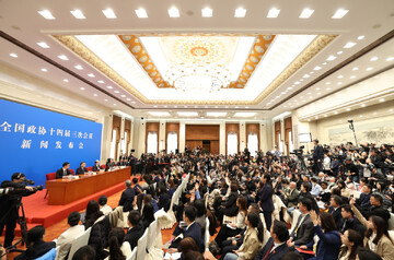 China CPPCC