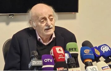 Jumblatt