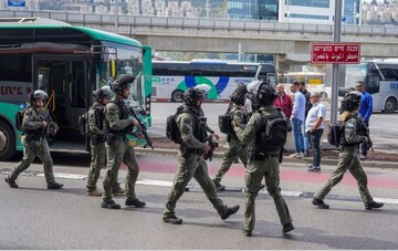 Haifa
