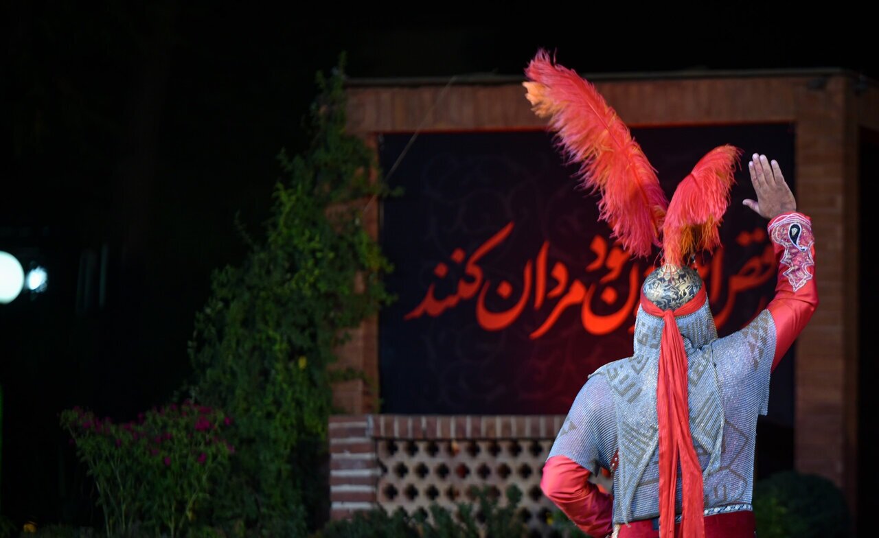 tazieh performances