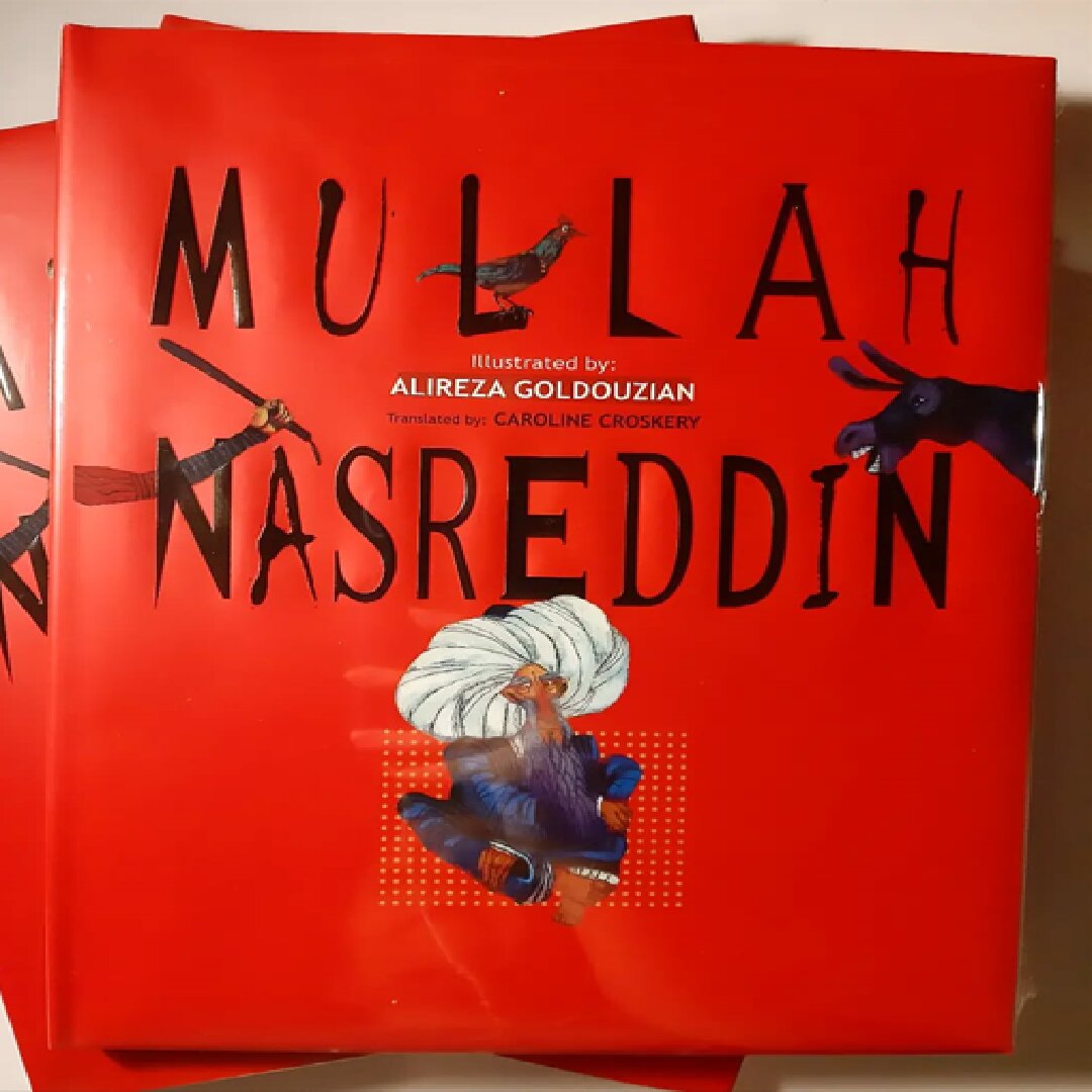 Mullah