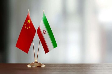 Iran, China announce new Talented Young Scientist Program