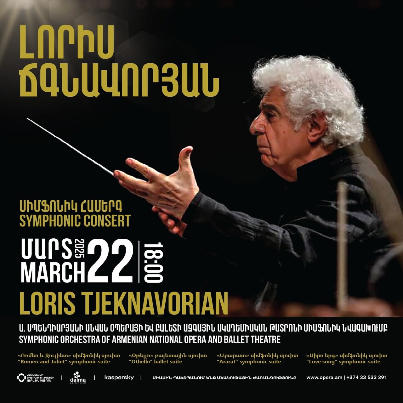 Tjeknavorian to perform “Rostam and Sohrab” opera in Armenia