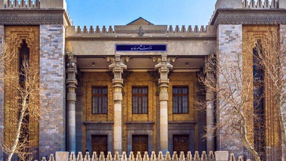 iran foreign ministry