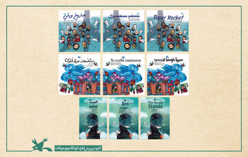 Gaza poetry collection published in English, Arabic, Russian