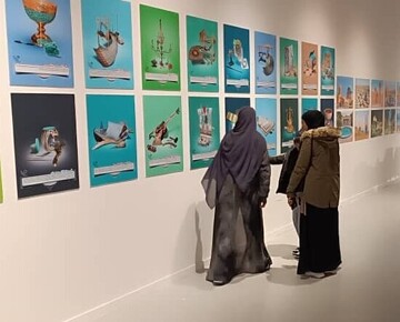 Iran’s ‘Tourism Triangle’ showcased at cultural week in Qatar