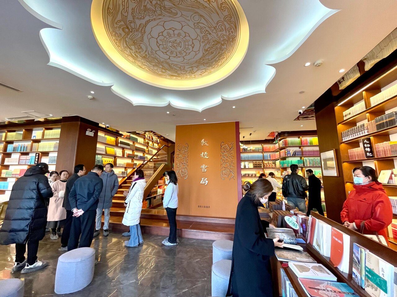 Dunhuang Bookstore: A place for lovers of books & beautiful spaces