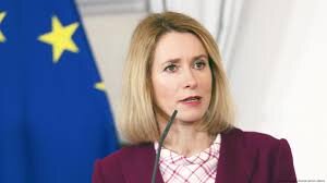 EU foreign policy chief Kaja Kallas