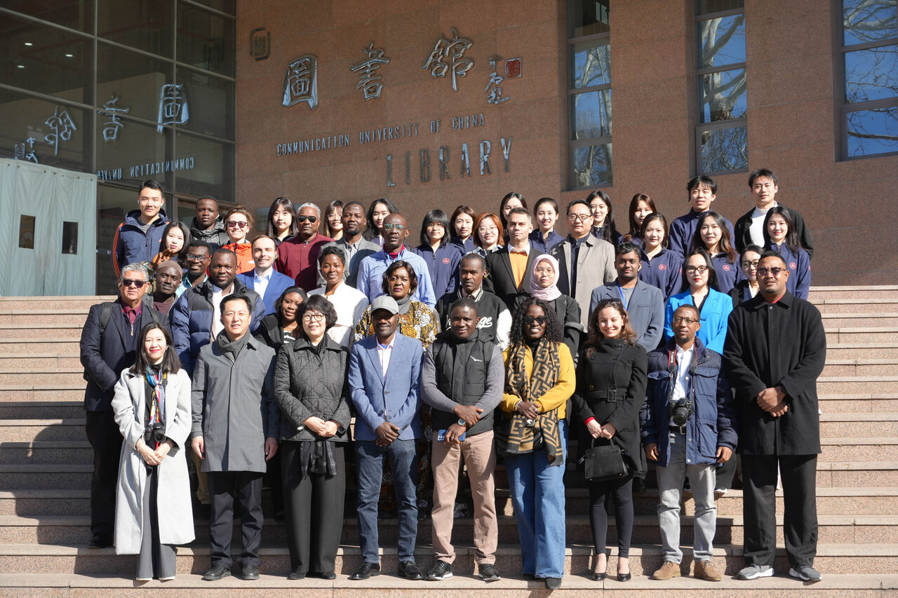 On March 19, 2025, foreign journalists participating in the CIPCC's media exchange program gathered for a group photograph during their visit to the Communication University of China (CUC) in Beijing.