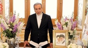 Iran committed to ‘diplomacy and dialogue’, FM says in Persian New Year message