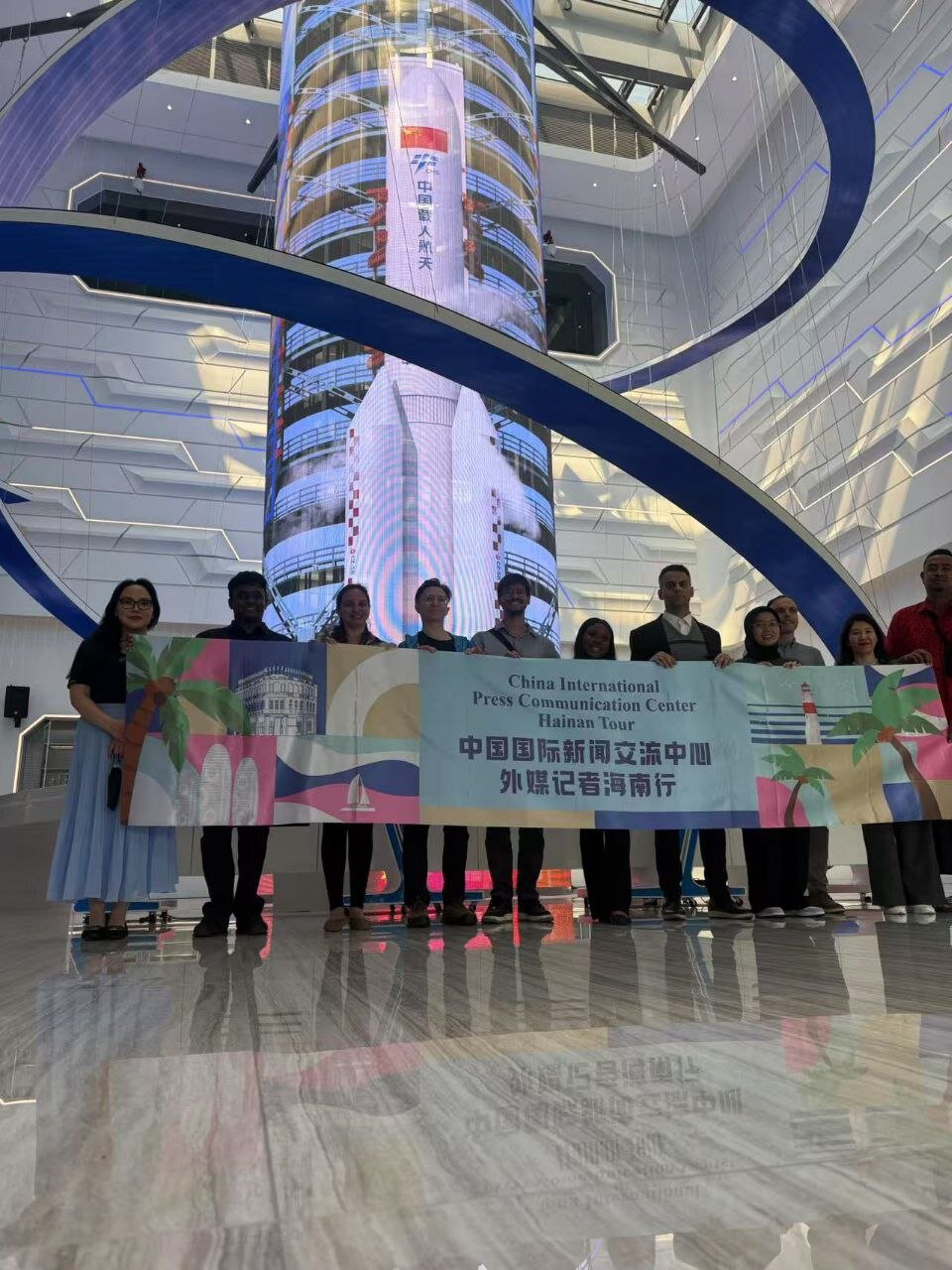 supercomputing technology exhibition hall