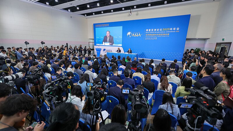 AI & innovation a panacea against uncertainty as Boao Forum for Asia 2025 kicks off