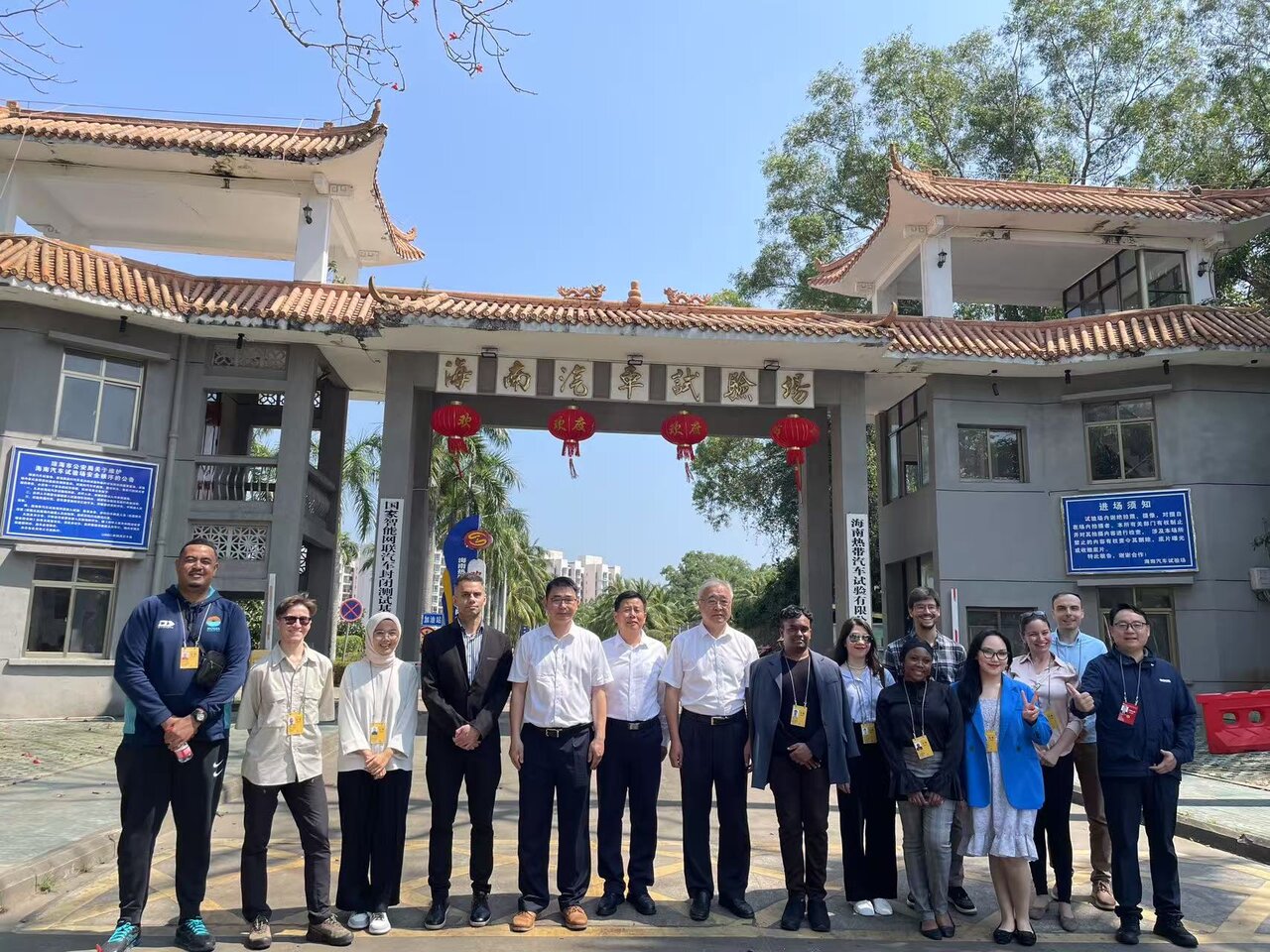 CIPCC journalists gathered for a group photograph at the Hainan Automobile Proving Ground on March 26, 2025