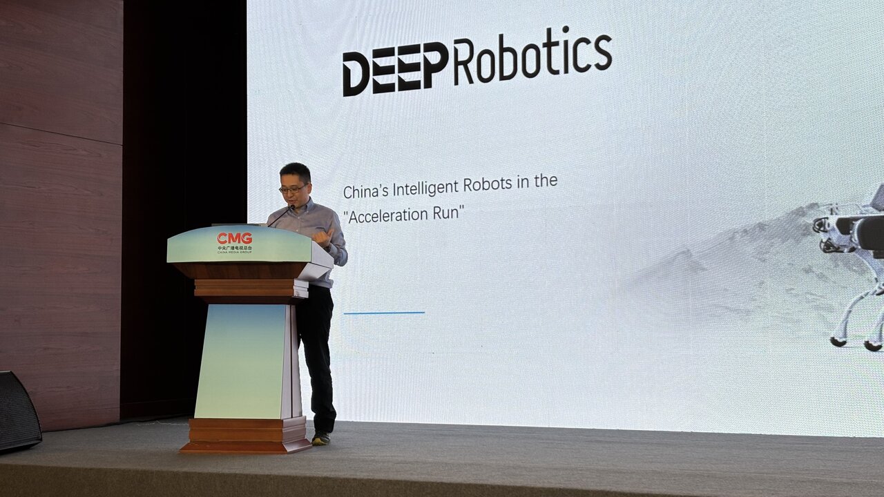 Qian Xiaoyu of DEEP Robotics speaks at a media exchange event in the Chinese province of Hainan on March 29, 2025