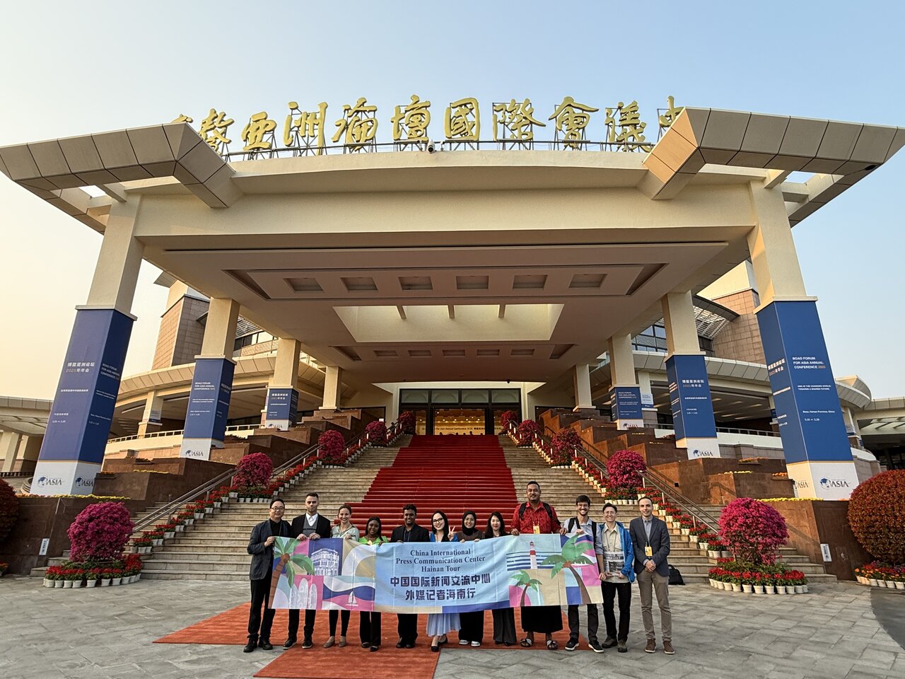 China Hainan