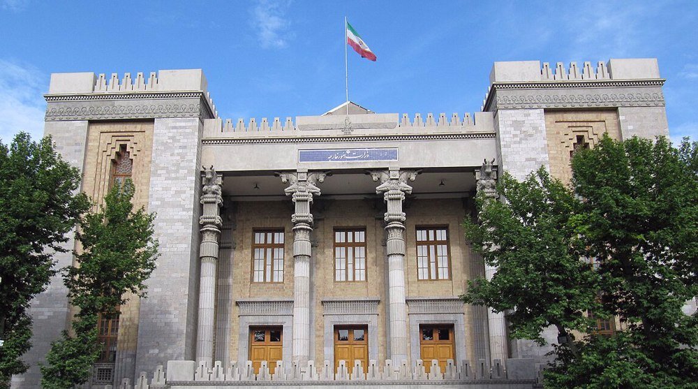 Iran's Foreign Ministry