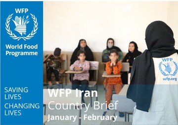 WFP releases January-February report on Iran