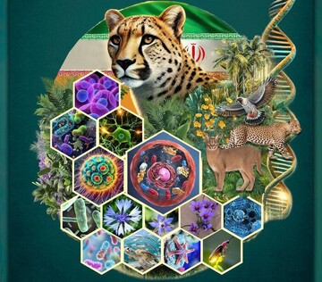 Iran among countries rich in genetic reserves