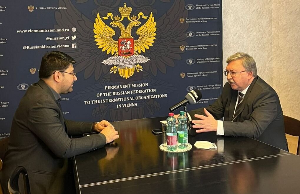 Ulyanov