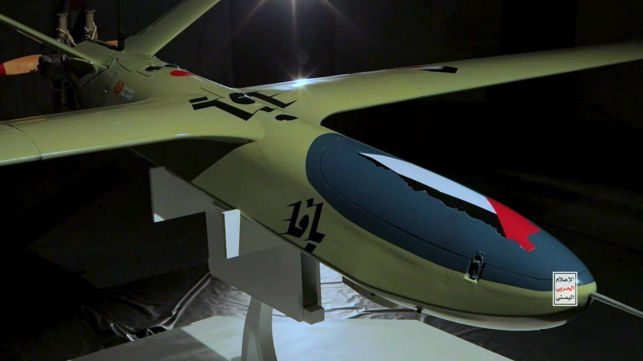 Yemeni forces showcase the Yafa drone used to target Tel Aviv
