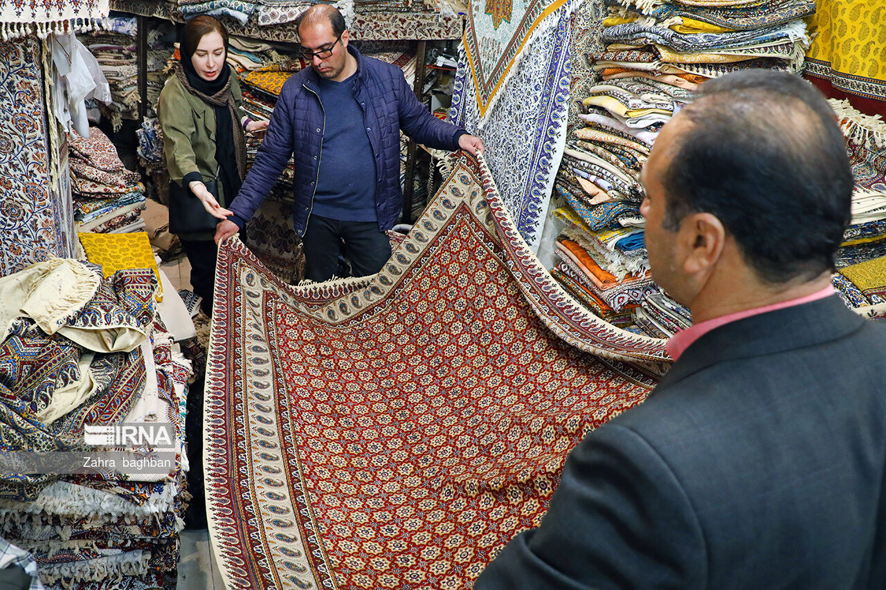 Isfahan