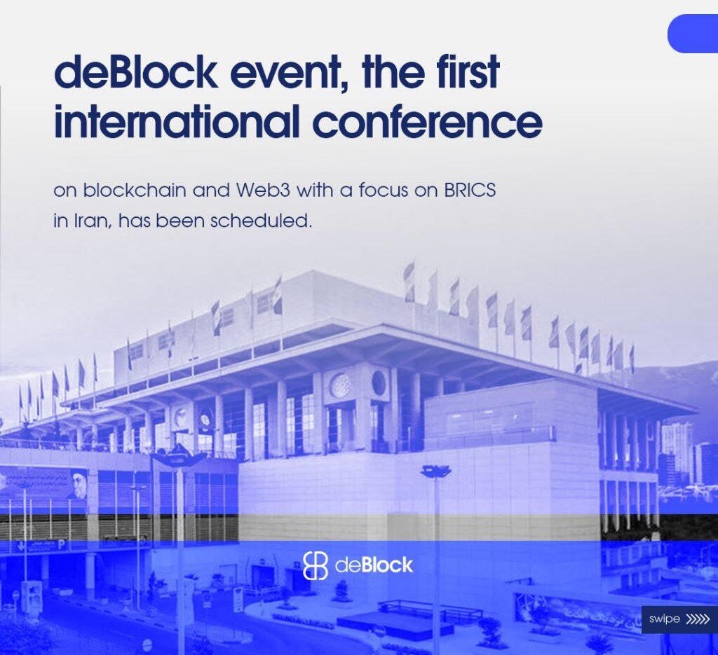 conference
