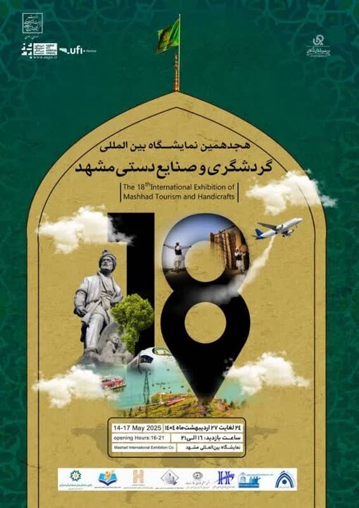 Mashhad