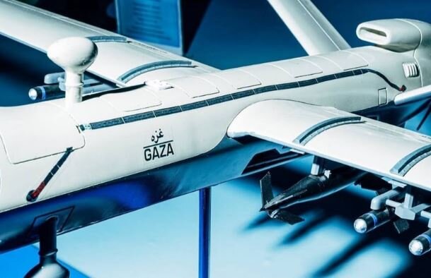 Gaza drone