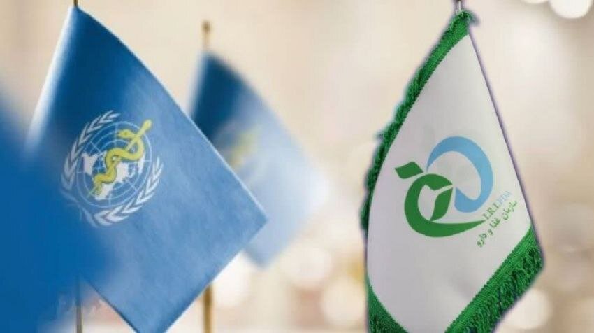 WHO reps attend FDA meetings on regulatory system for biological drugs, blood products