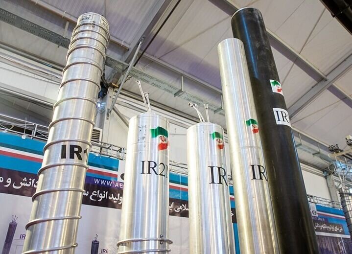 nuclear exhibition