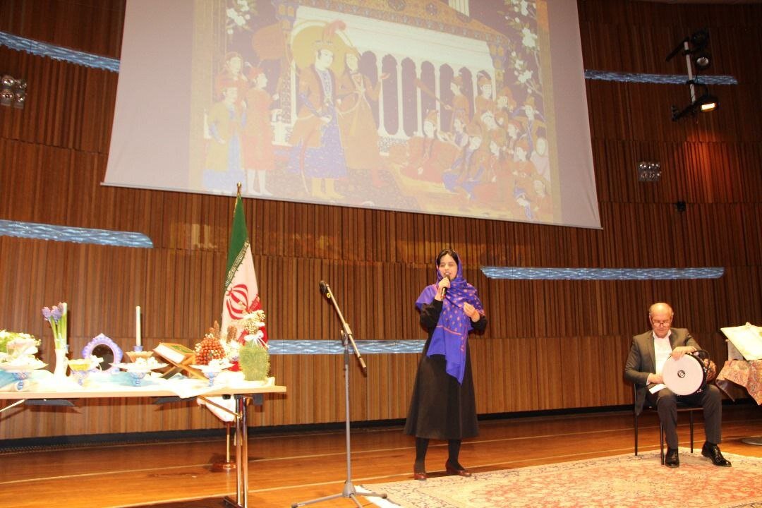 Bahareh