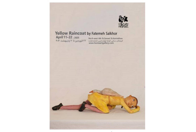 What’s in Tehran art galleries