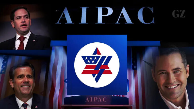 aipac