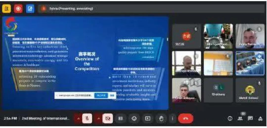 University of Tehran, Beijing Intl. Exchange Association ink MOU