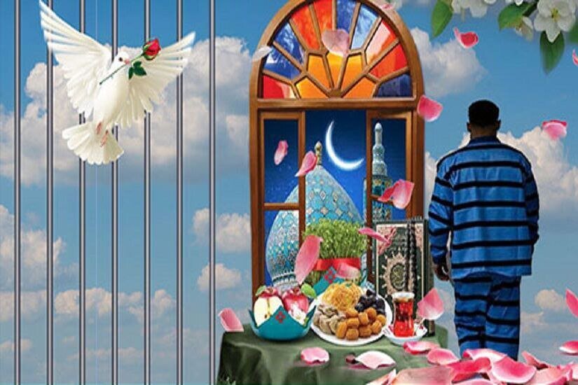 Some 2,500 prisoners freed in Ramadan