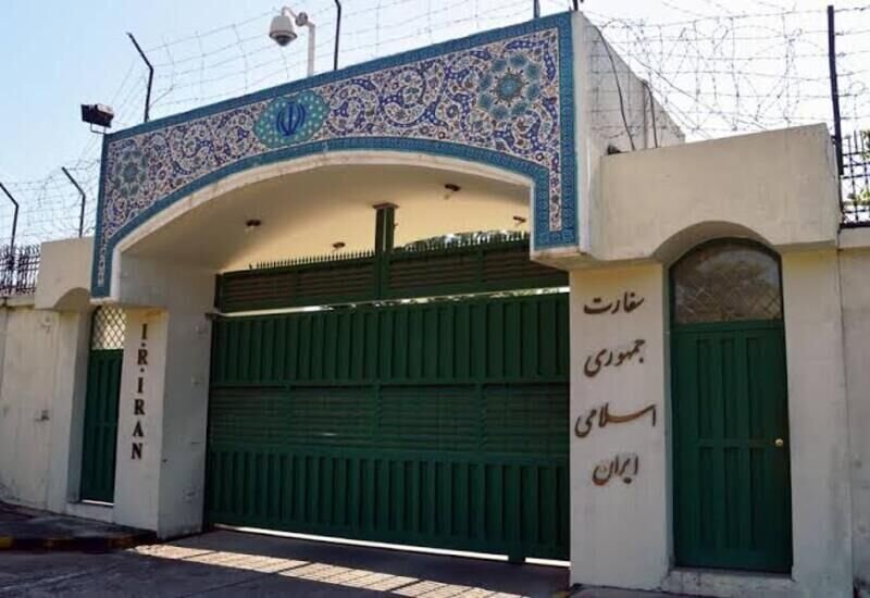 Iran embassy in Pakistan