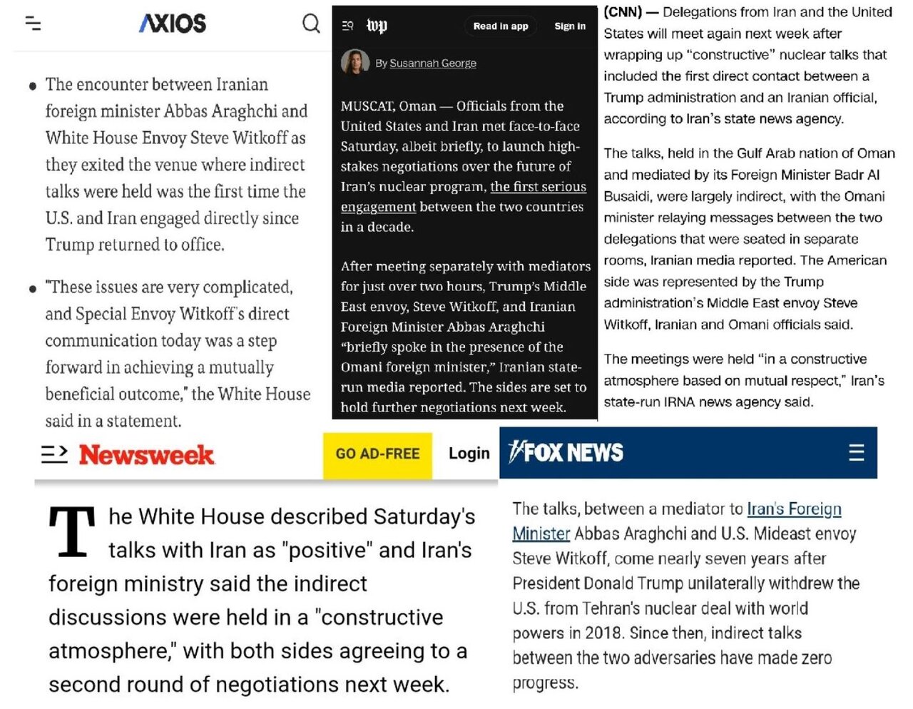 American media