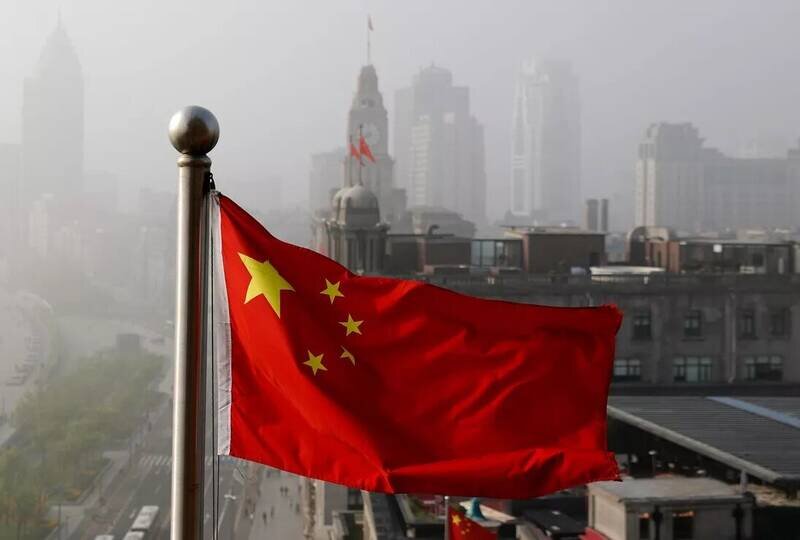 china